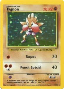 Carte Pokémon Tygnon 7/102