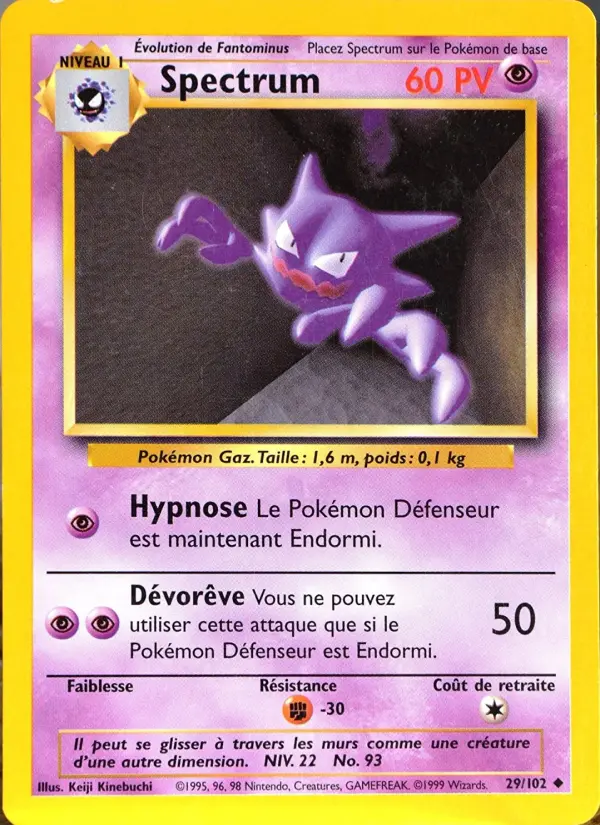 Scan HD carte Pokémon Spectrum 29/102 — Set de Base