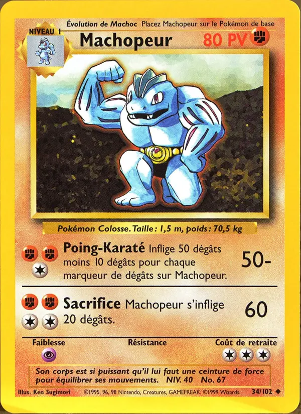 Scan HD carte Pokémon Machopeur 34/102 — Set de Base