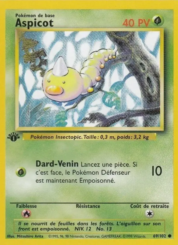 Scan HD carte Pokémon Aspicot 69/102 — Set de Base