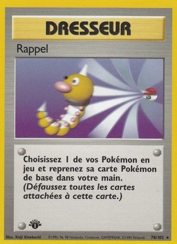 Scan HD carte Pokémon Rappel 78/102 — Set de Base