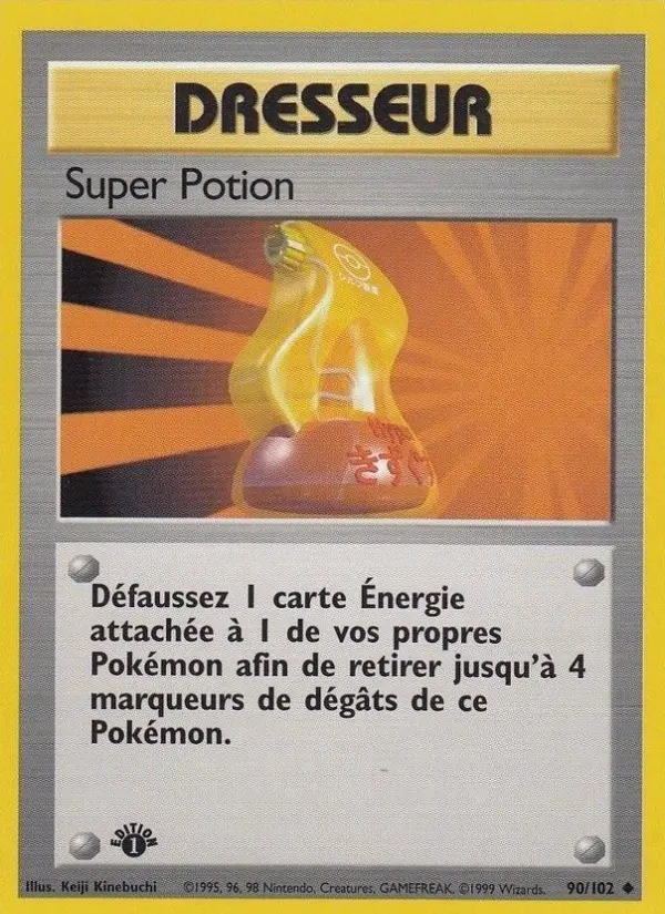 Scan HD carte Pokémon Super Potion 90/102 — Set de Base