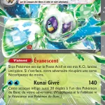 Momartik-ex 003 — Faille Paradoxe
