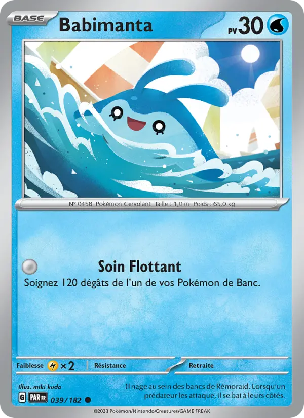 Scan HD carte Pokémon Babimanta 039/182 — Faille Paradoxe