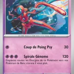 Deoxys 074 — Faille Paradoxe