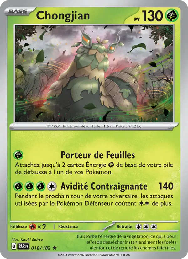 Scan HD carte Pokémon Chongjian 018/182 — Faille Paradoxe