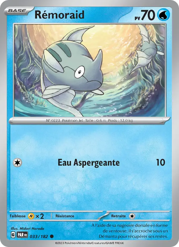 Scan HD carte Pokémon Rémoraid 033/182 — Faille Paradoxe