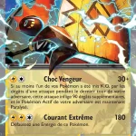 Tokorico-ex 068 — Faille Paradoxe
