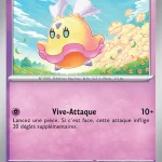 Flotillon 079 — Faille Paradoxe