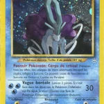 Suicune 14 — Neo Revelation