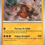 Dinglu 109 — Faille Paradoxe
