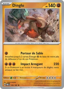 Dinglu 109 — Faille Paradoxe