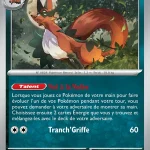Roublenard 120 — Faille Paradoxe