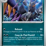 Gambex 122 — Faille Paradoxe