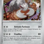 Fermite 129 — Faille Paradoxe