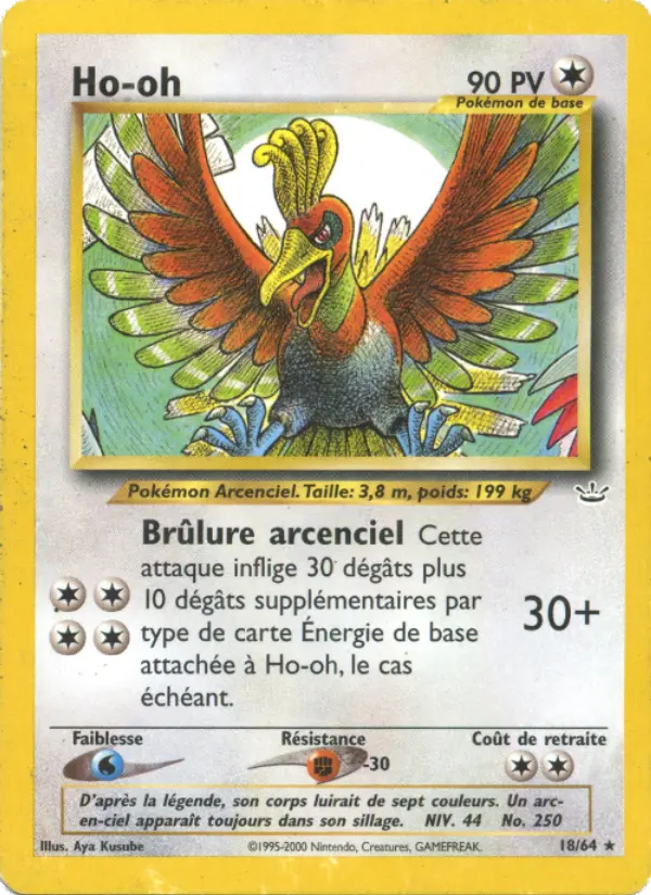 Scan HD carte Pokémon Ho-oh 18/64 — Neo Revelation
