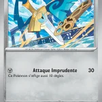 Monorpale 131 — Faille Paradoxe