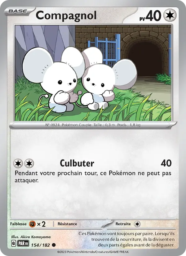 Scan HD carte Pokémon Compagnol 154/182 — Faille Paradoxe
