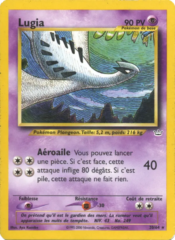 Scan HD carte Pokémon Lugia 20/64 — Neo Revelation