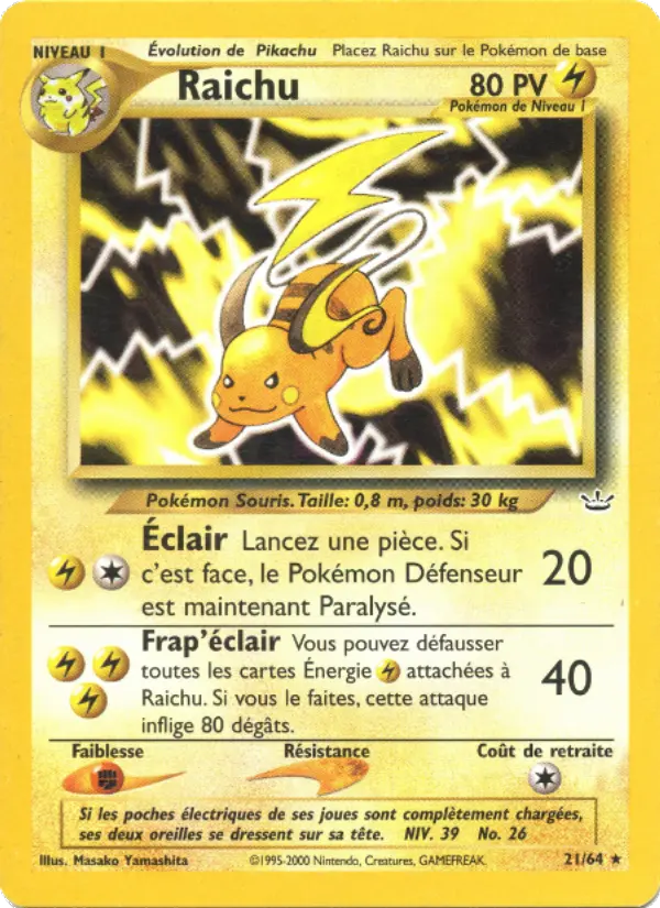 Scan HD carte Pokémon Raichu 21/64 — Neo Revelation