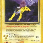 Raikou 22 — Neo Revelation
