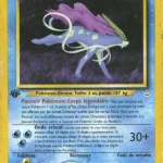 Suicune 27 — Neo Revelation