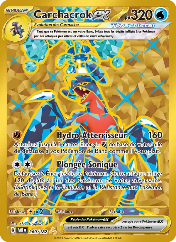 Scan HD carte Pokémon Carchacrok-ex 260/182 — Faille Paradoxe