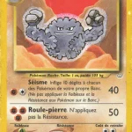 Gravalanch 30 — Neo Revelation