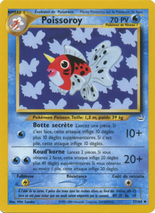 Scan HD carte Pokémon Poissoroy 37/64 — Neo Revelation