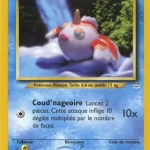 Poissirène 45 — Neo Revelation