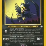 Cornèbre 46 — Neo Revelation