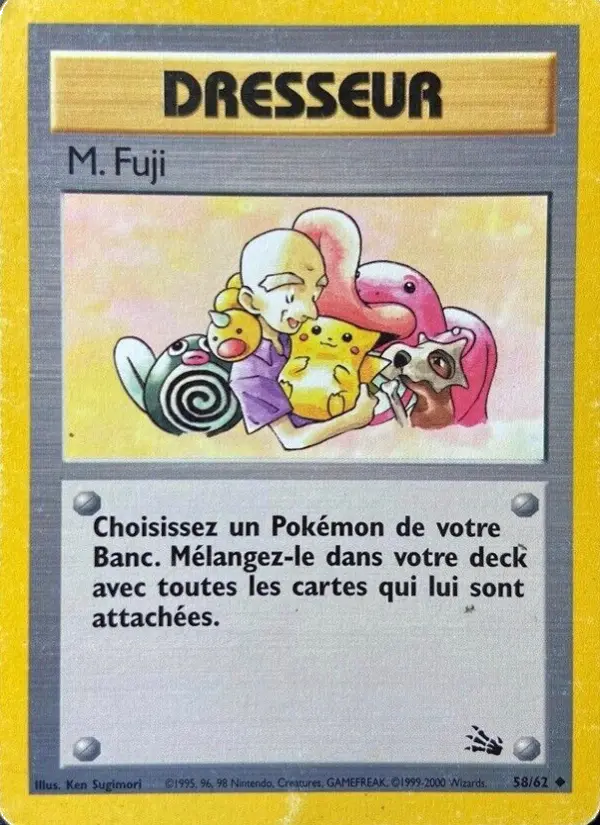 Scan HD carte Pokémon M. Fuji 58/62 — Fossile