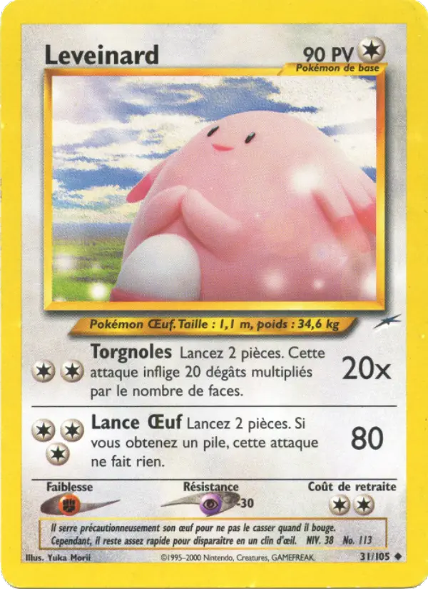 Scan HD carte Pokémon Leveinard 31/105 — Neo Destiny