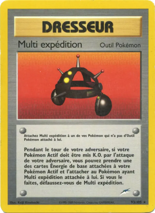 Scan HD carte Pokémon Multi expédition 93/105 — Neo Destiny
