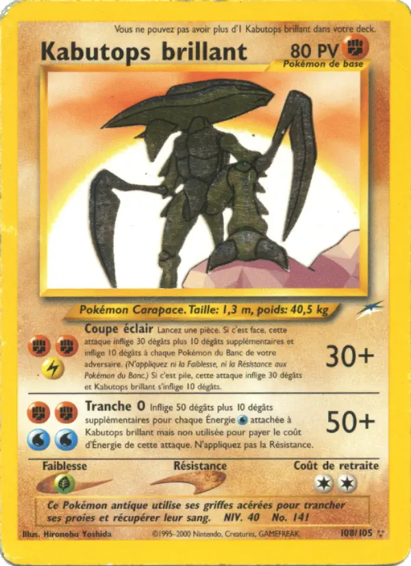 Scan HD carte Pokémon Kabutops brillant 108/105 — Neo Destiny