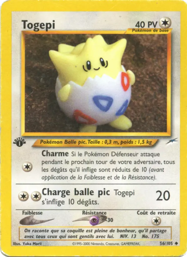 Scan HD carte Pokémon Togepi 56/105 — Neo Destiny