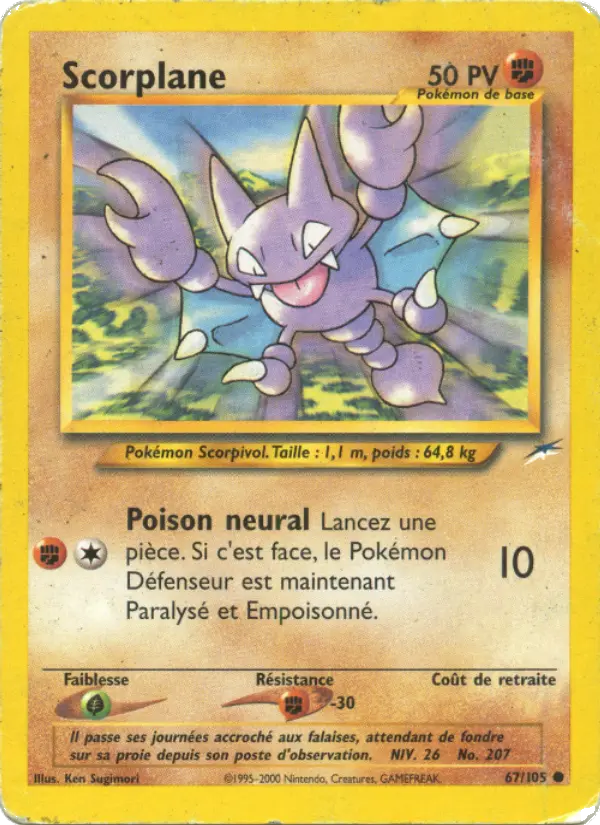 Scan HD carte Pokémon Scorplane 67/105 — Neo Destiny