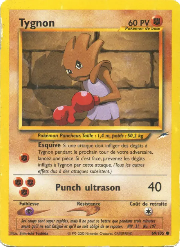 Scan HD carte Pokémon Tygnon 69/105 — Neo Destiny