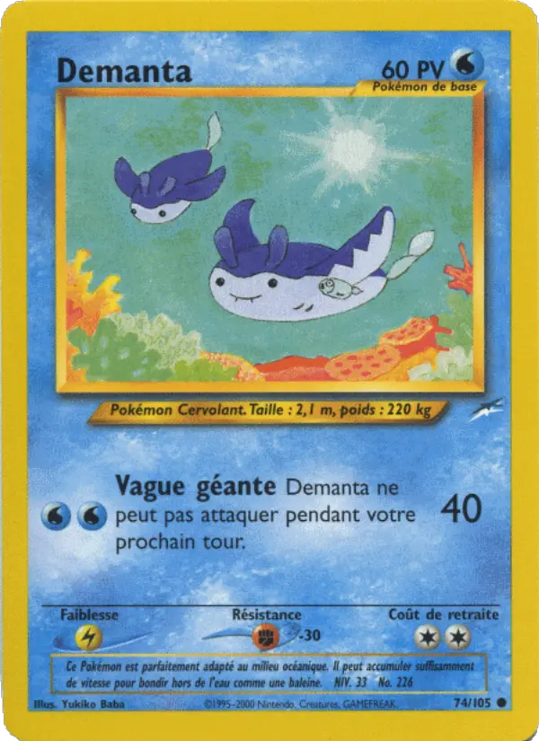 Scan HD carte Pokémon Demanta 74/105 — Neo Destiny