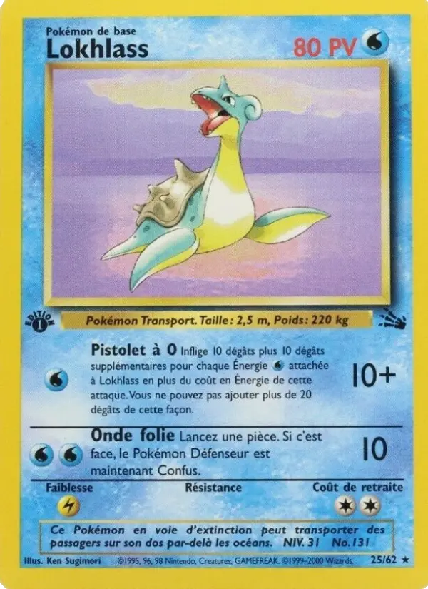 Scan HD carte Pokémon Lokhlass 25/62 — Fossile
