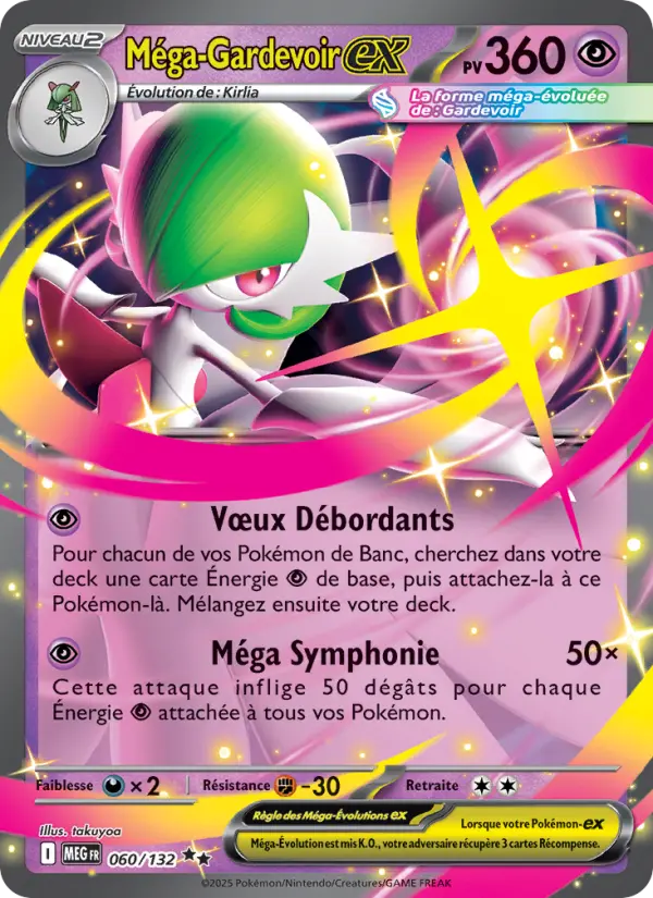 Scan HD carte Pokémon Méga-Gardevoir-ex 060/132 — Méga-Évolution