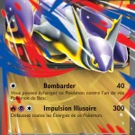 Méga-Latias-ex 100 — Méga-Évolution