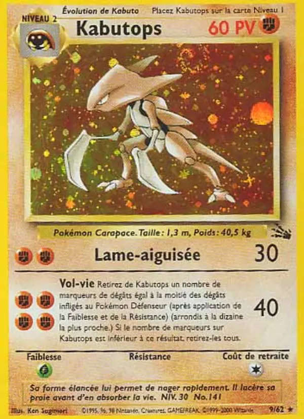 Scan HD carte Pokémon Kabutops 9/62 — Fossile