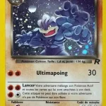Mackogneur obscur 10 — Team Rocket