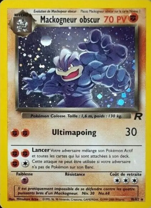 Scan HD carte Pokémon Mackogneur obscur 10/82 — Team Rocket