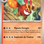 Darumacho 035 — Flammes Obsidiennes