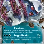 Absol-ex 135 — Flammes Obsidiennes