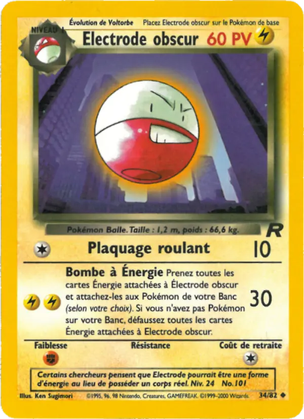 Scan HD carte Pokémon Electrode obscur 34/82 — Team Rocket