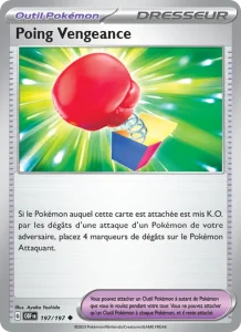 Carte Pokemon Poing Vengeance 197/197 Flammes Obsidiennes
