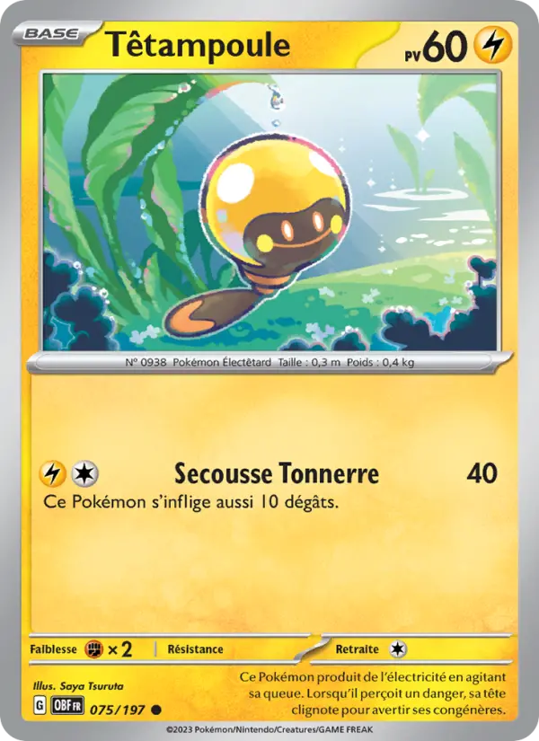 Scan HD carte Pokémon Têtampoule 075/197 — Flammes Obsidiennes